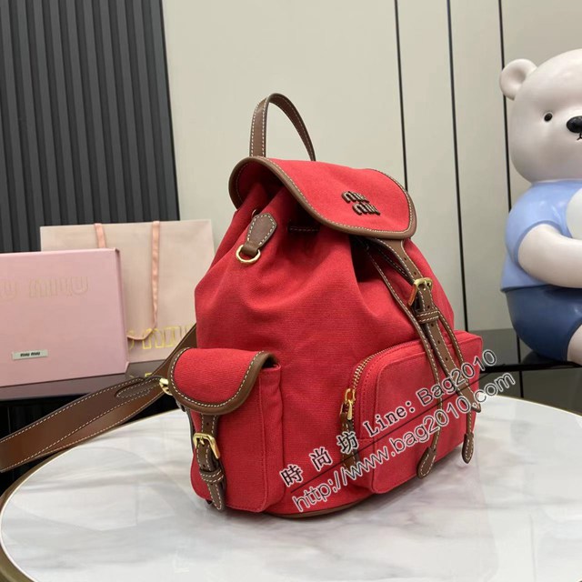 MIU MIU專櫃繆繆最新款背包女士雙肩包 jh2730型號：5BZ042
